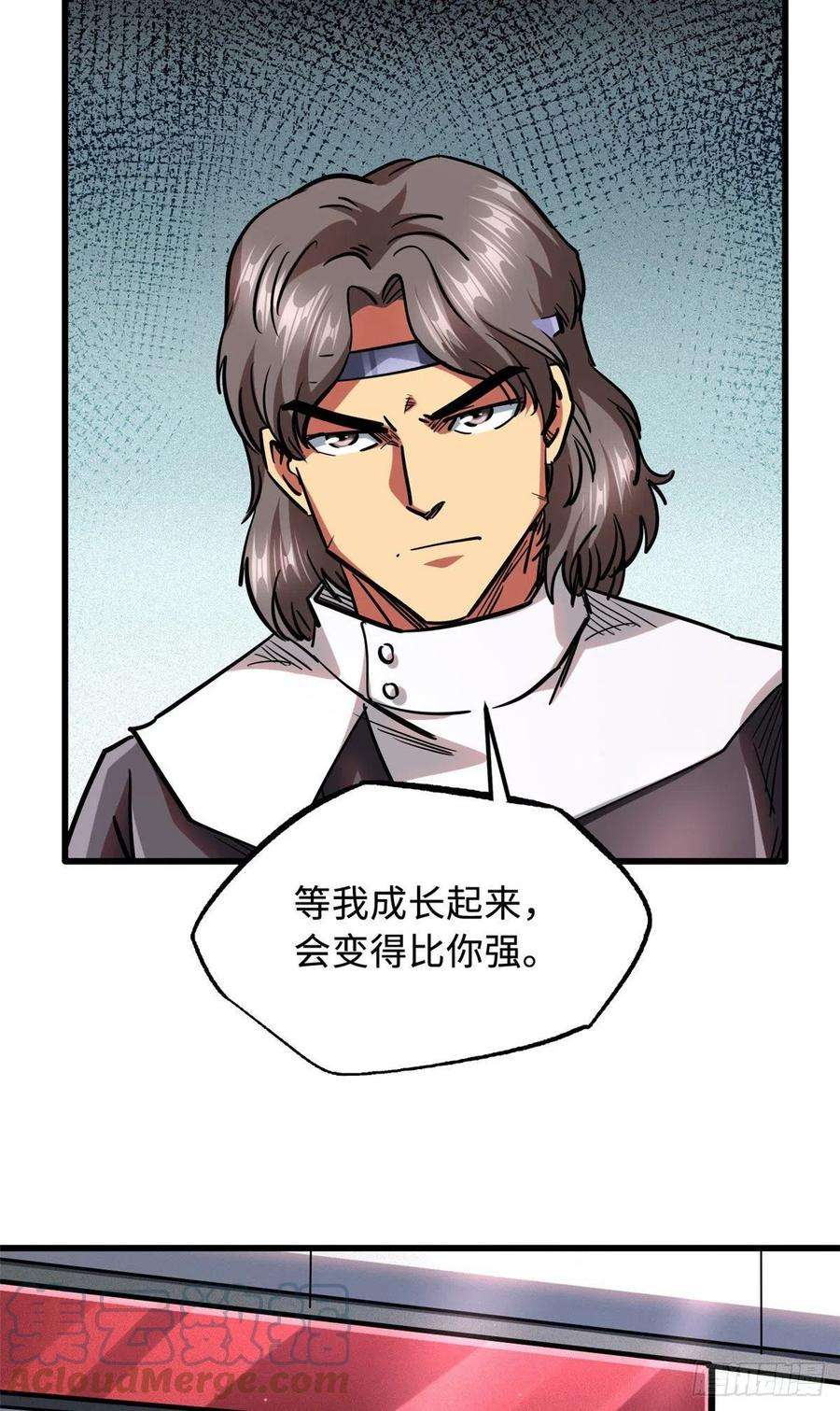 超级神基因47 王牌射手