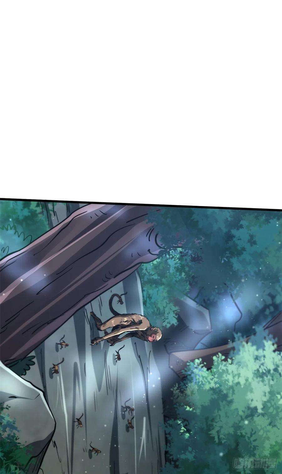 超级神基因47 王牌射手