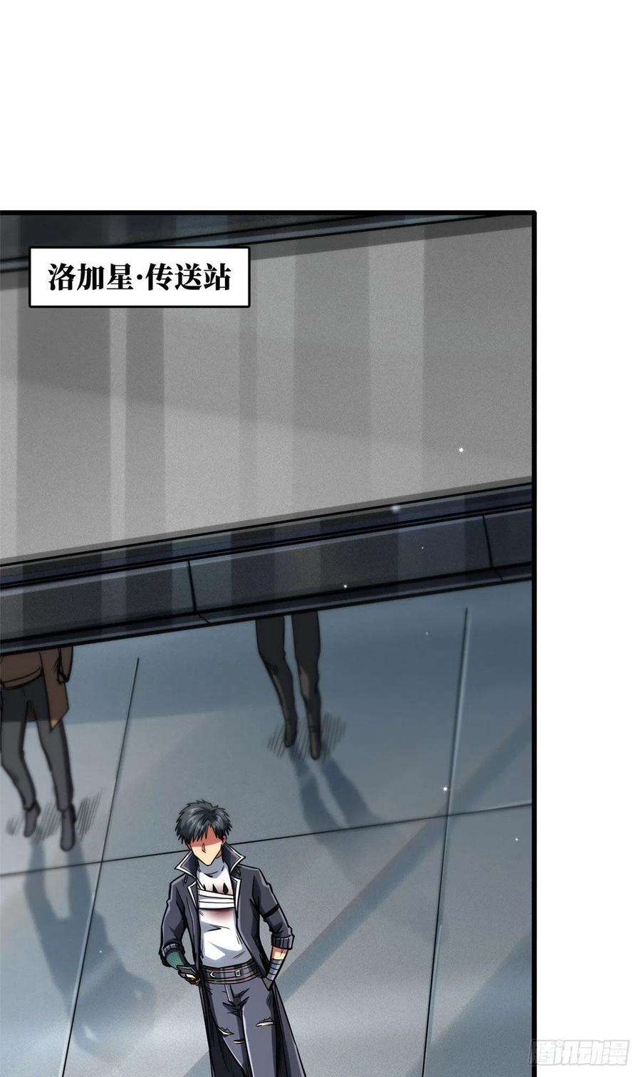 超级神基因48 启程！向黑鹰军校