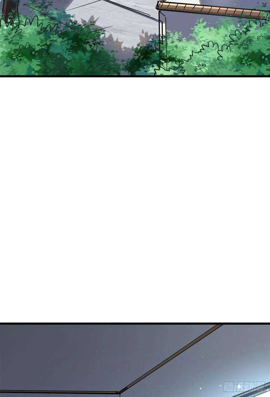 超级神基因50 入学考试