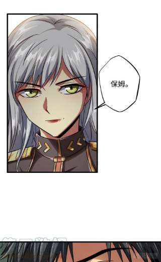 超级神基因53 我的女友是纪嫣然