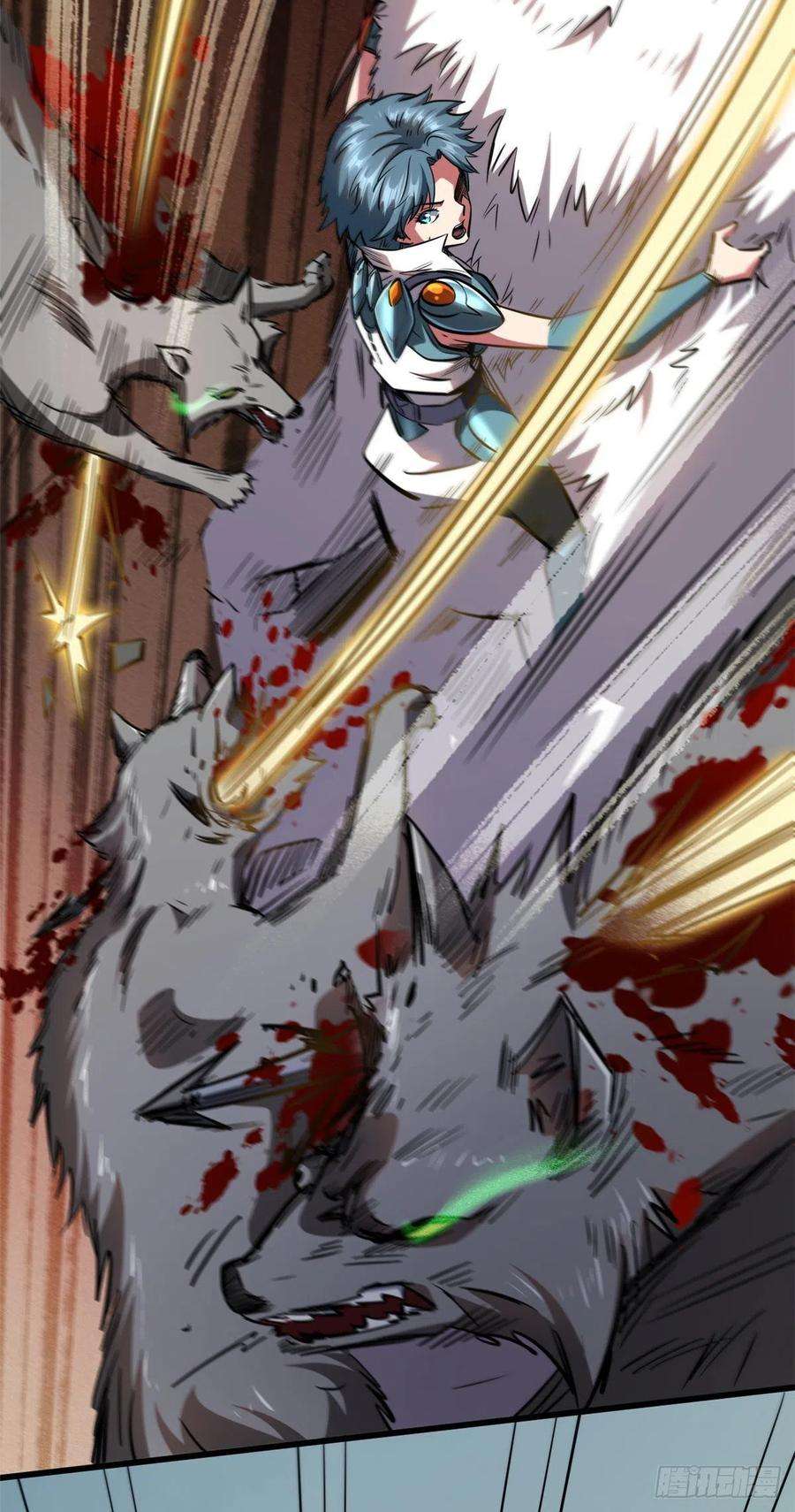 超级神基因54 白魔大戈壁