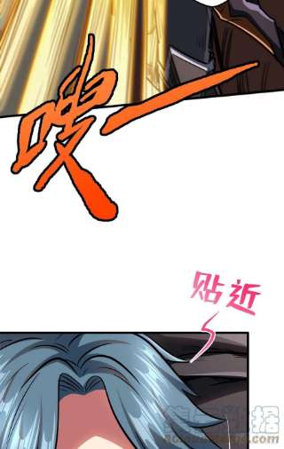 超级神基因55 神血狐王