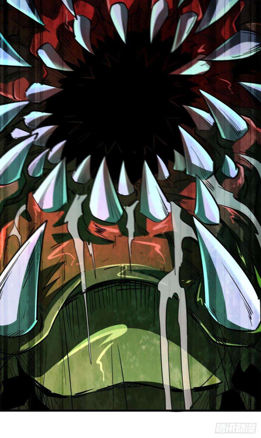 超级神基因56 黄金沙虫王