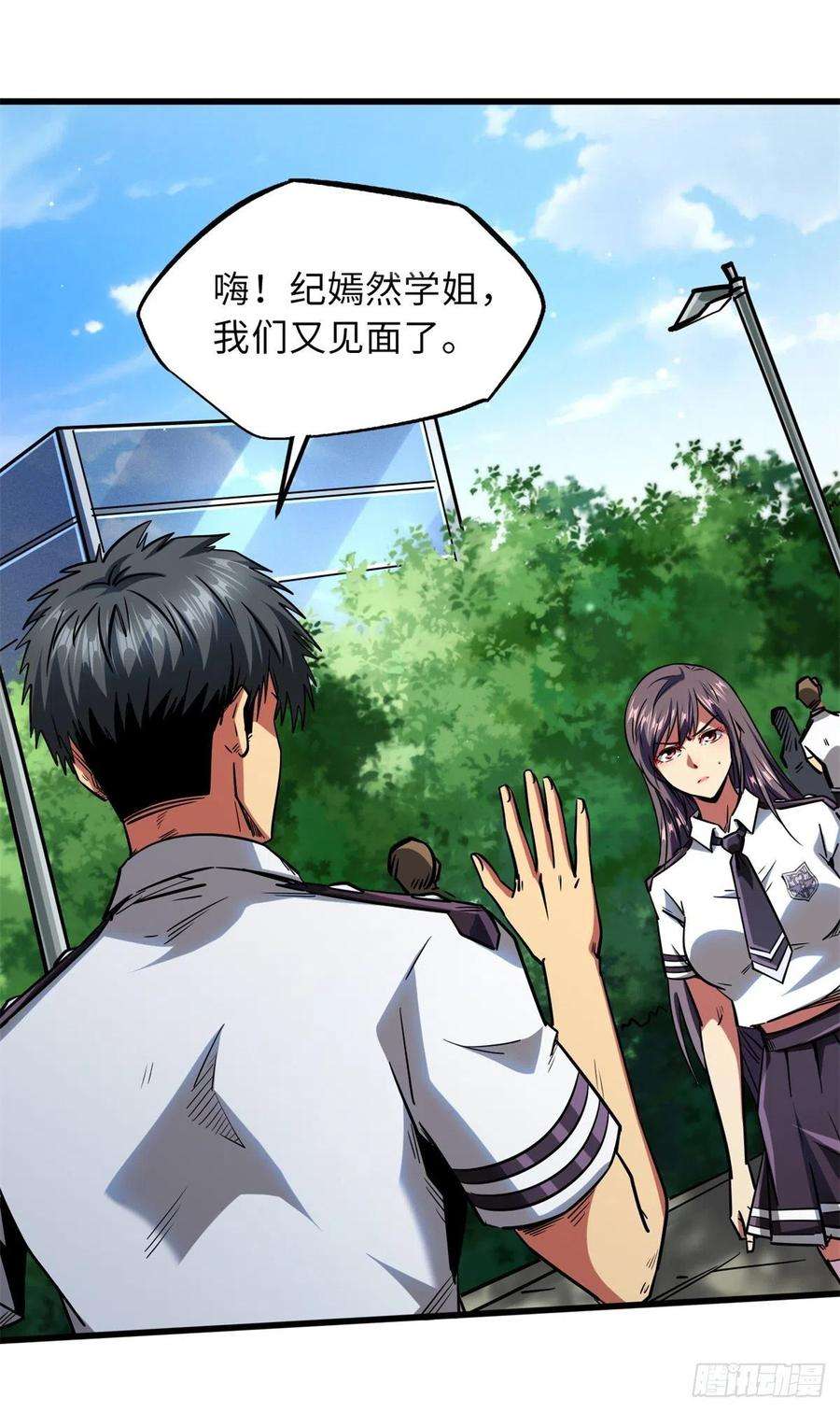 超级神基因63 最具统治力的选手
