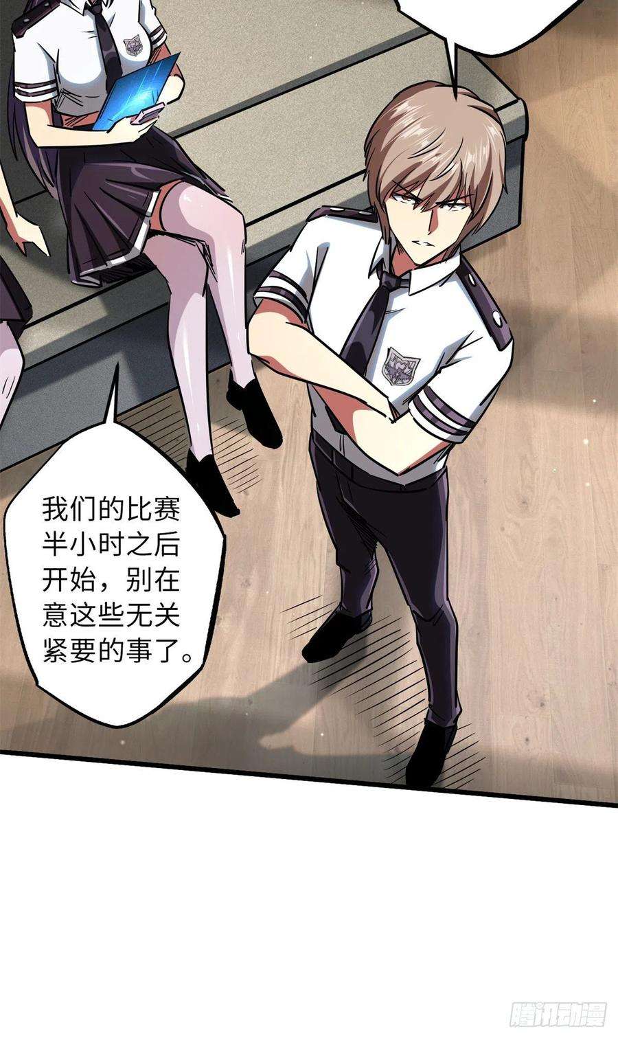 超级神基因63 最具统治力的选手