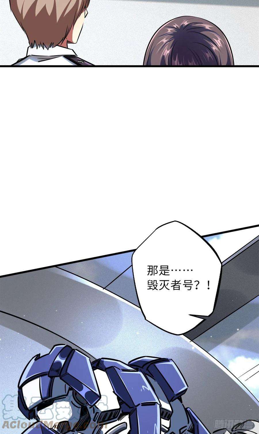 超级神基因63 最具统治力的选手