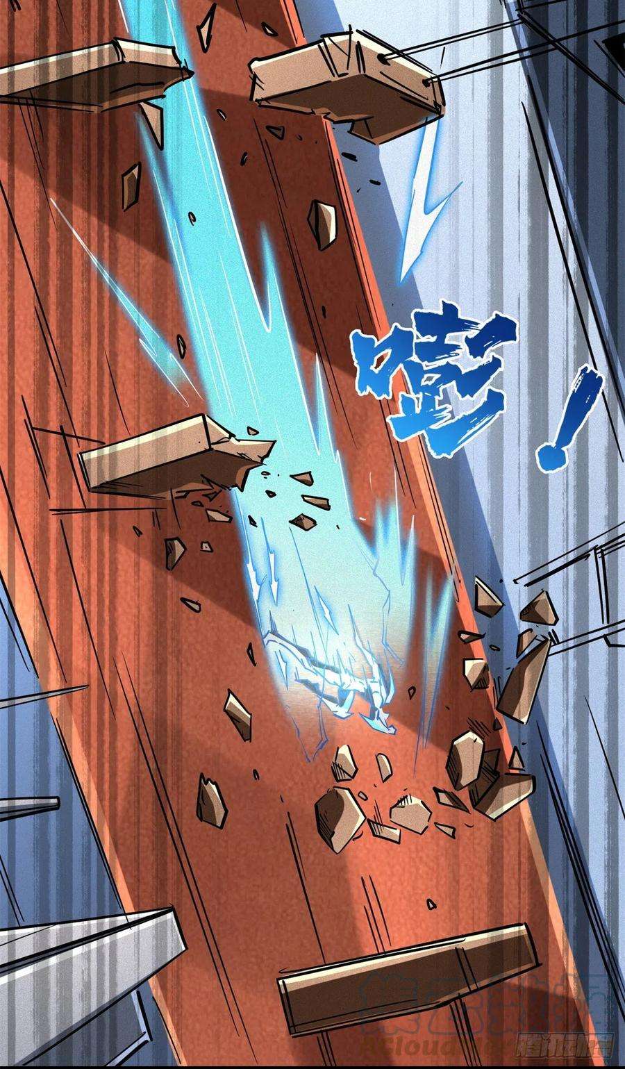 超级神基因64 更改规则又如何？！