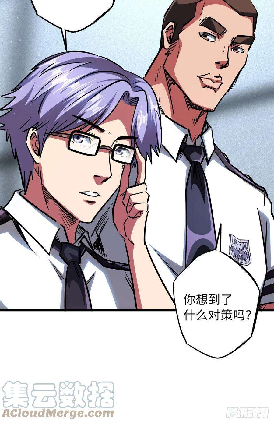 超级神基因64 更改规则又如何？！