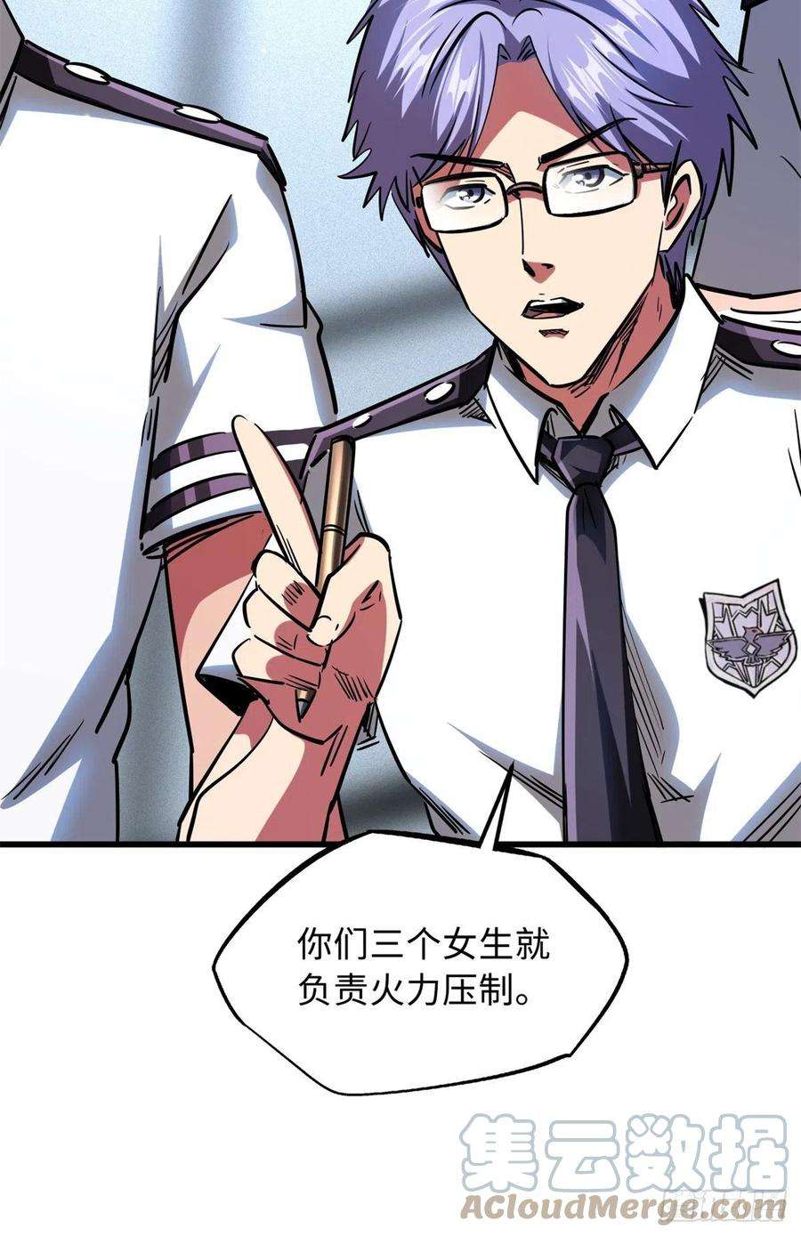 超级神基因64 更改规则又如何？！