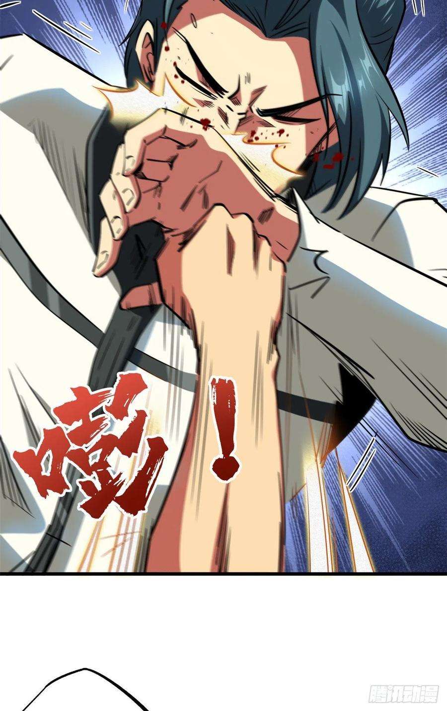 超级神基因68 三拳灭神子