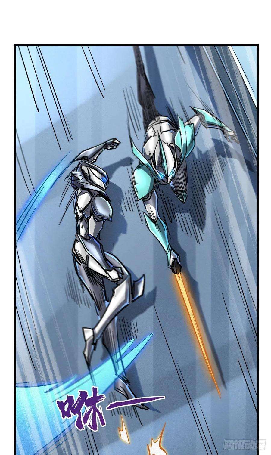 超级神基因70 谁是主角？