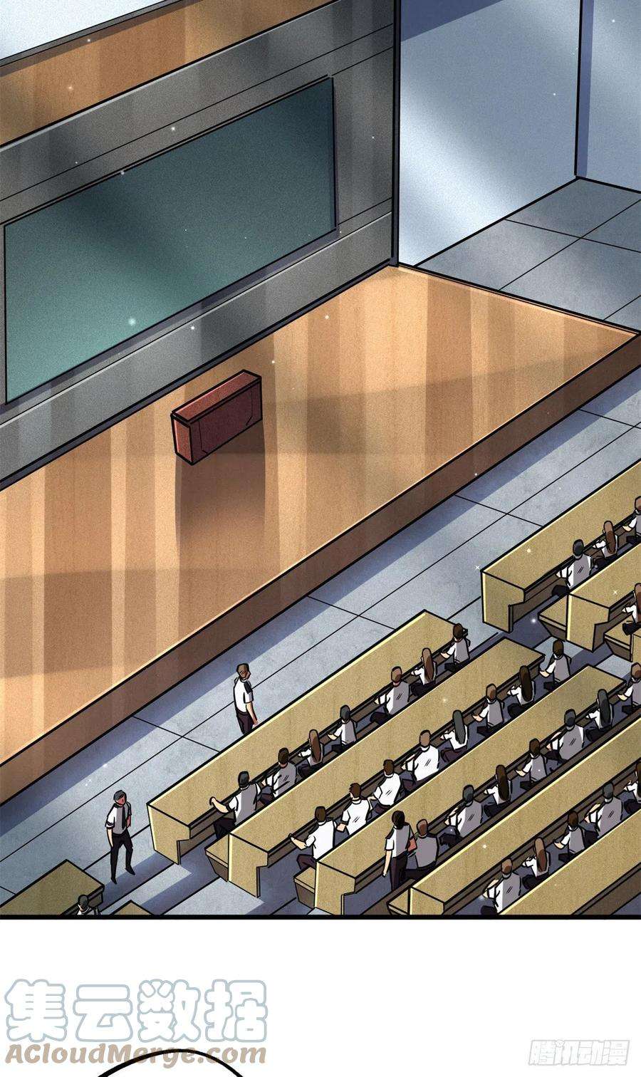 超级神基因75 新古武社的邀请