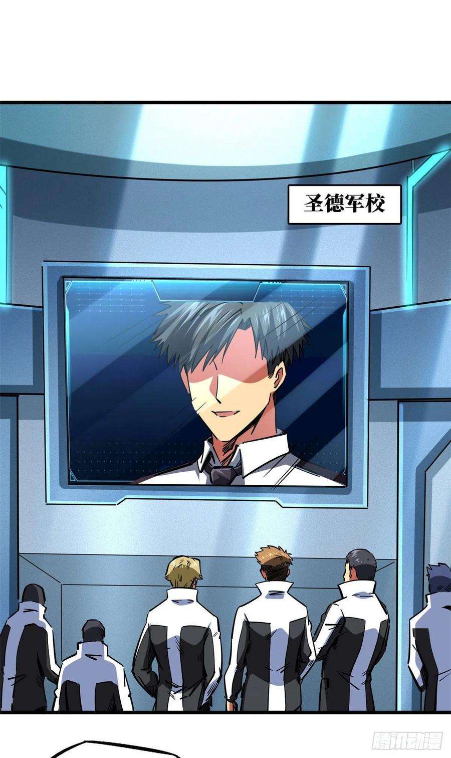 超级神基因78 替补VS新人