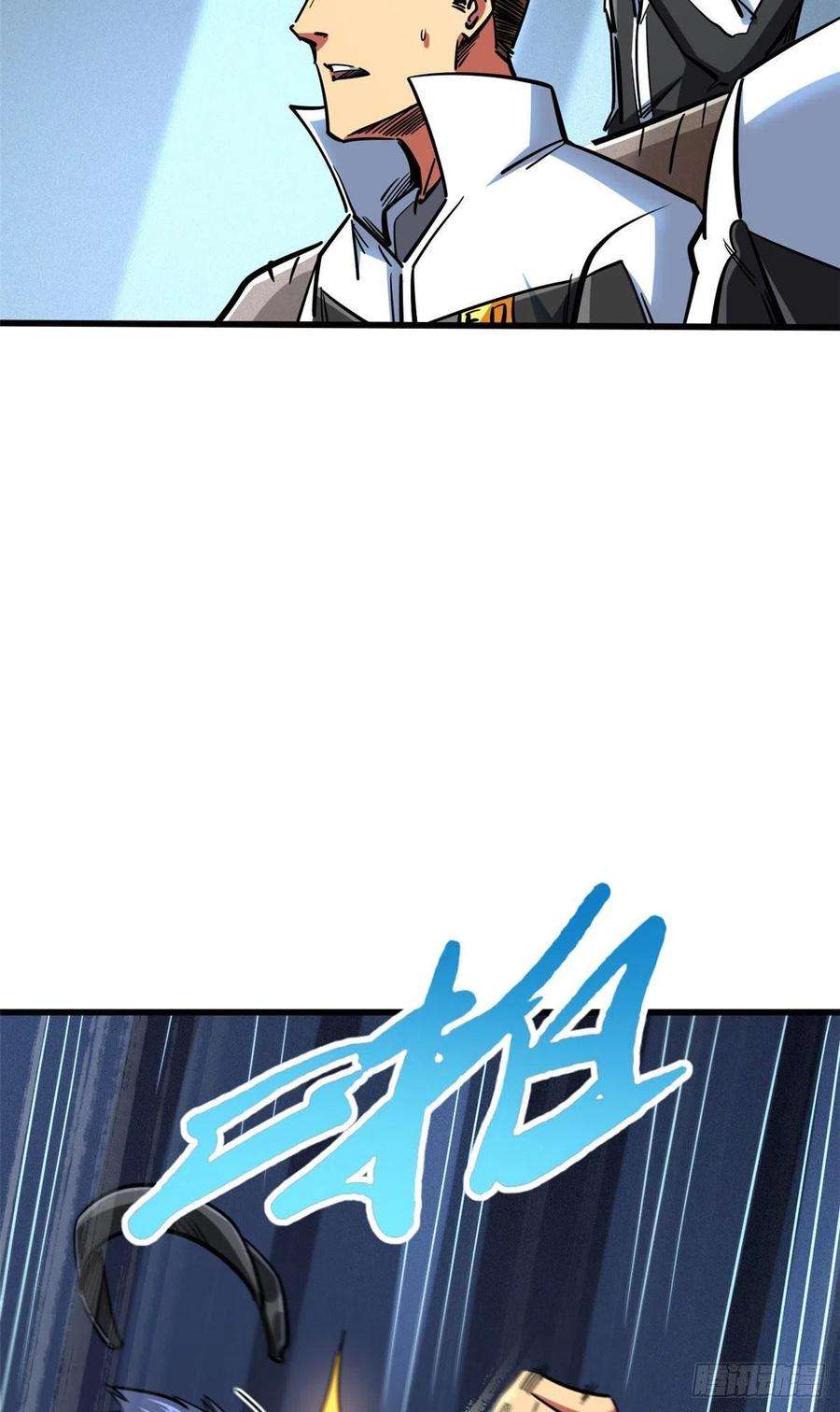 超级神基因78 替补VS新人