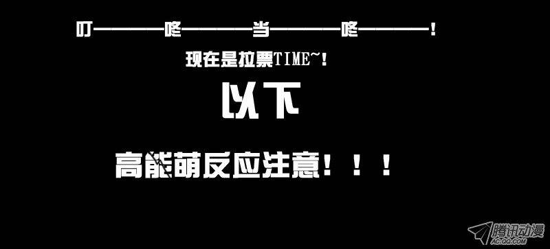 从前有座灵剑山第十话
