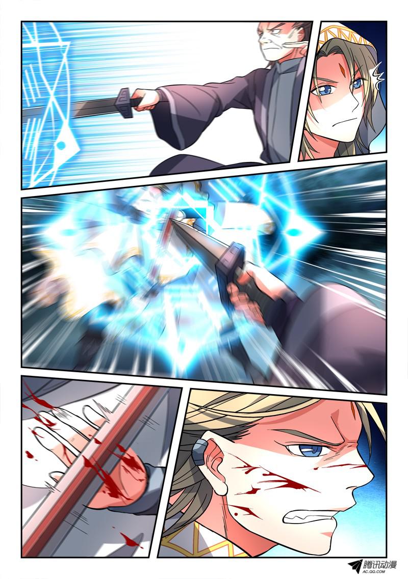 从前有座灵剑山第一百二十话