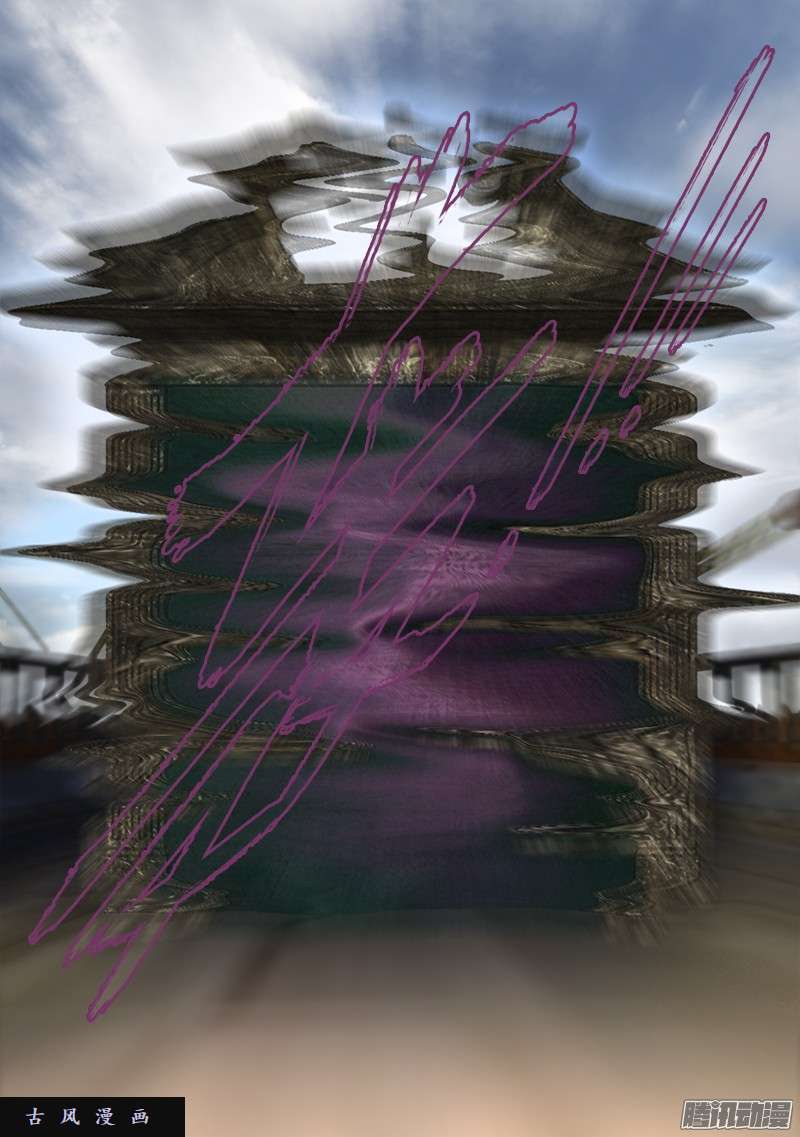 从前有座灵剑山第一百九十五话