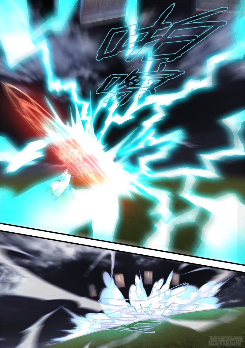 从前有座灵剑山第三百三十九话