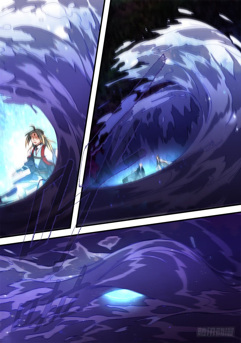 从前有座灵剑山第三百五十九话