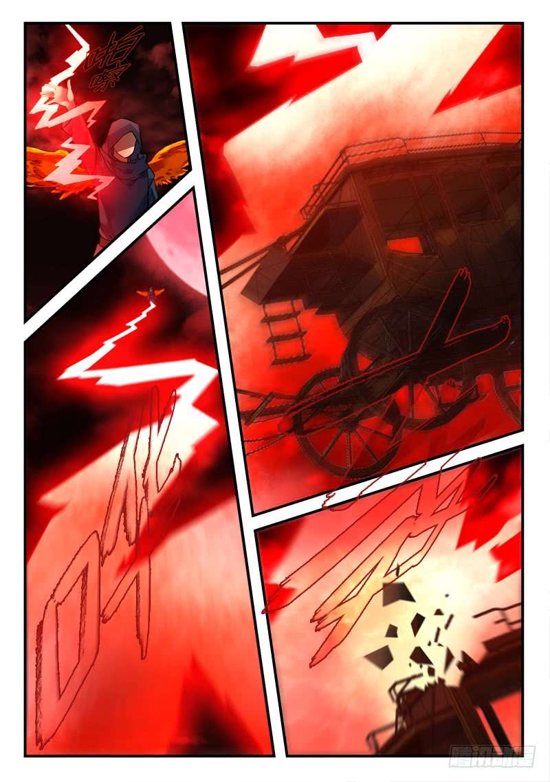 从前有座灵剑山第四百三十三话