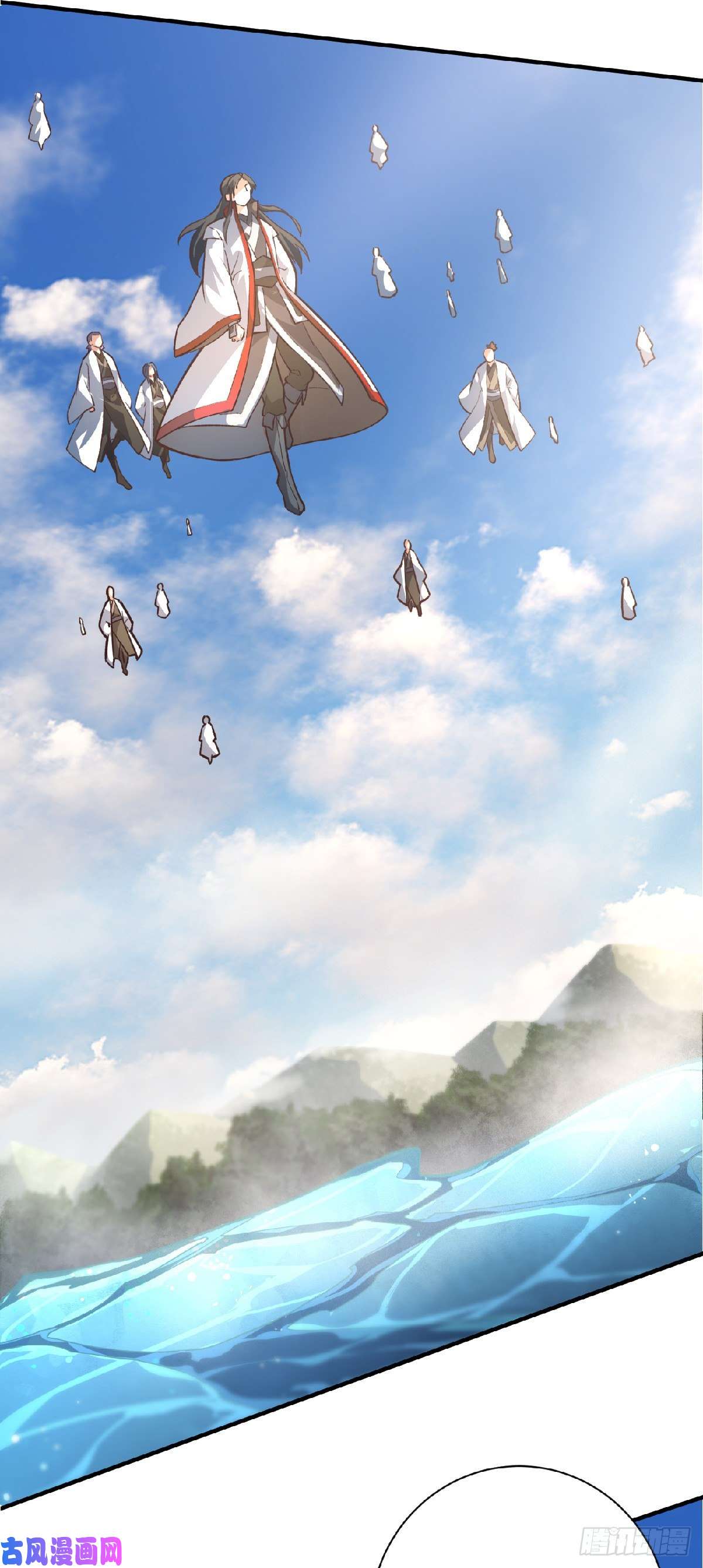 从前有座灵剑山第六百三十话