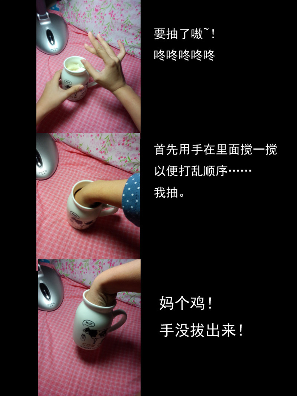 从前有座灵剑山16 第十五话