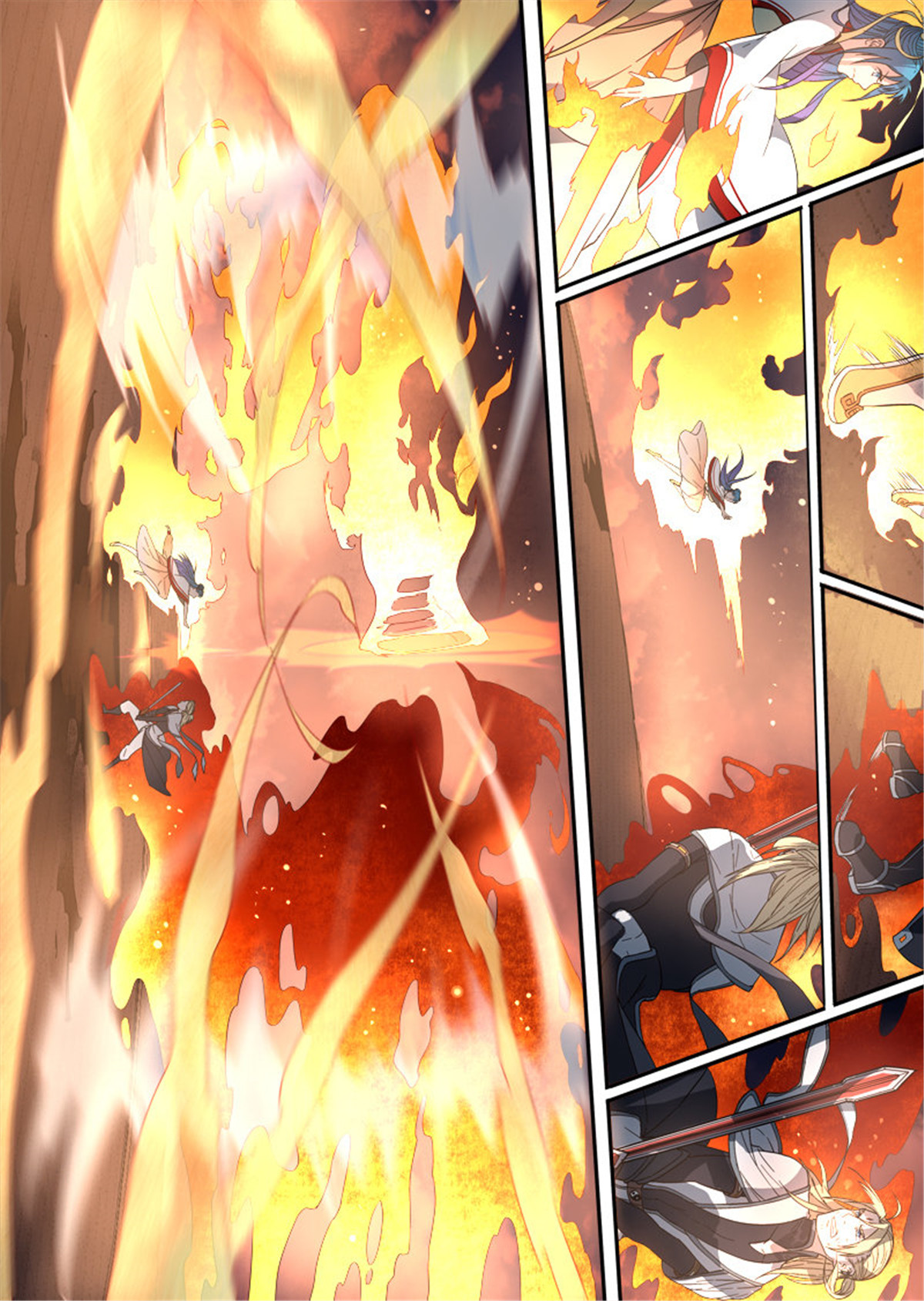 从前有座灵剑山256 第二百四十六话