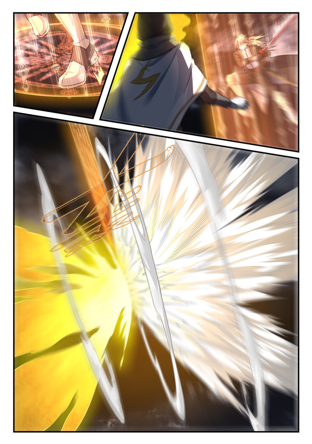 从前有座灵剑山513 第五百话