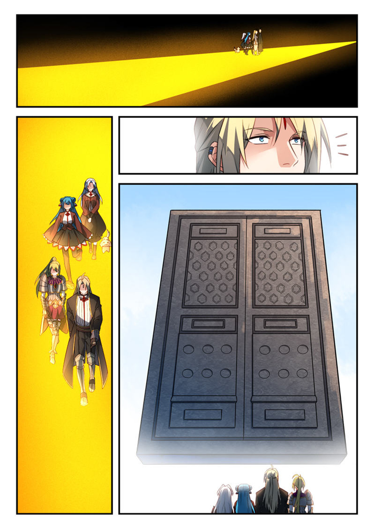 从前有座灵剑山528 第五百一十五话