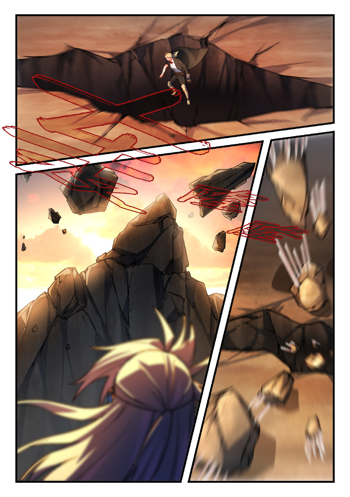 从前有座灵剑山570 第五百五十七话