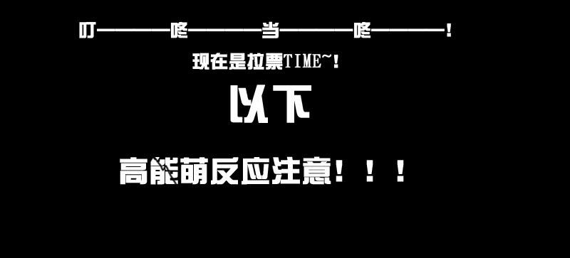 从前有座灵剑山十话