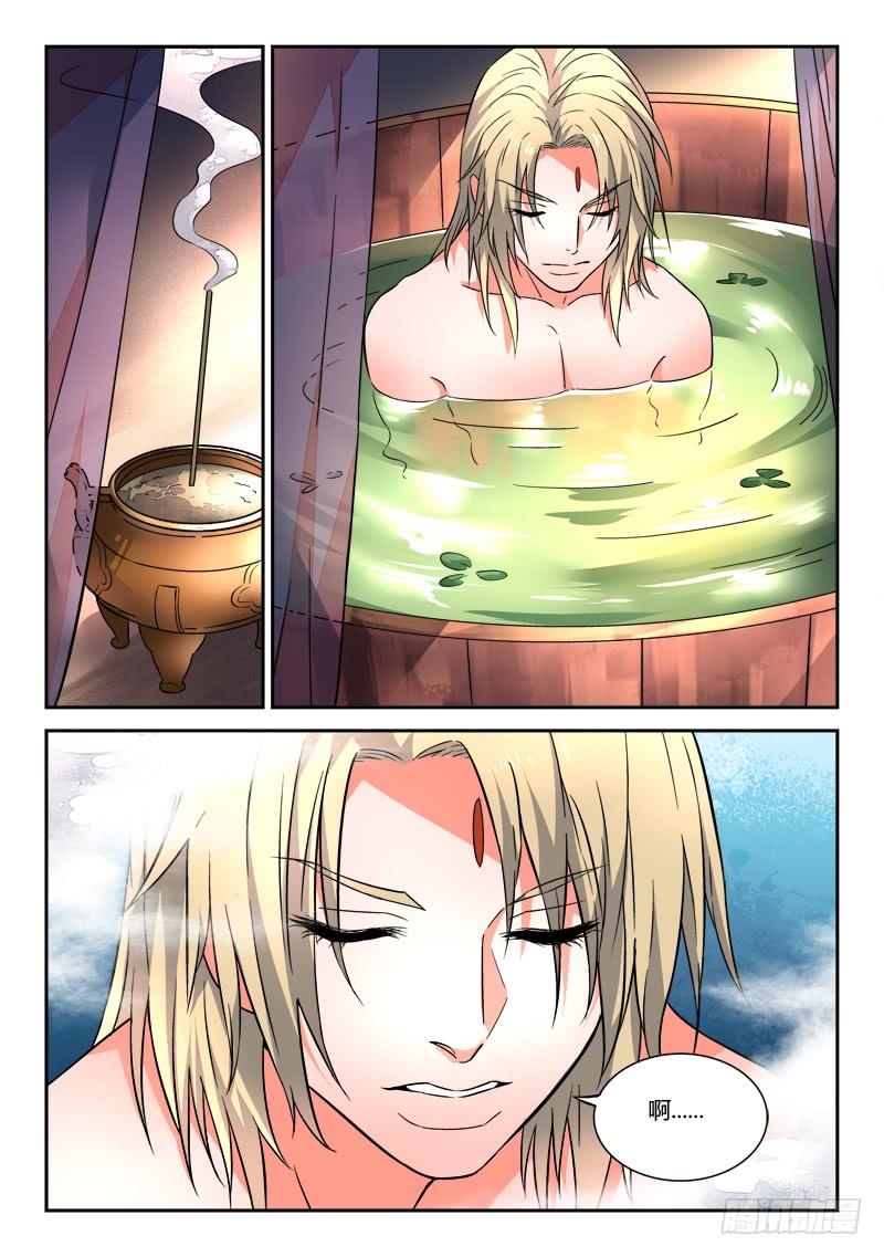 从前有座灵剑山三十五话