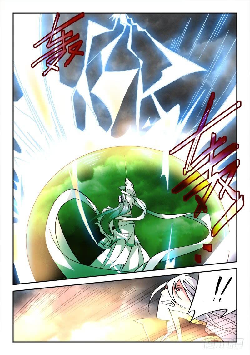 从前有座灵剑山七十三话