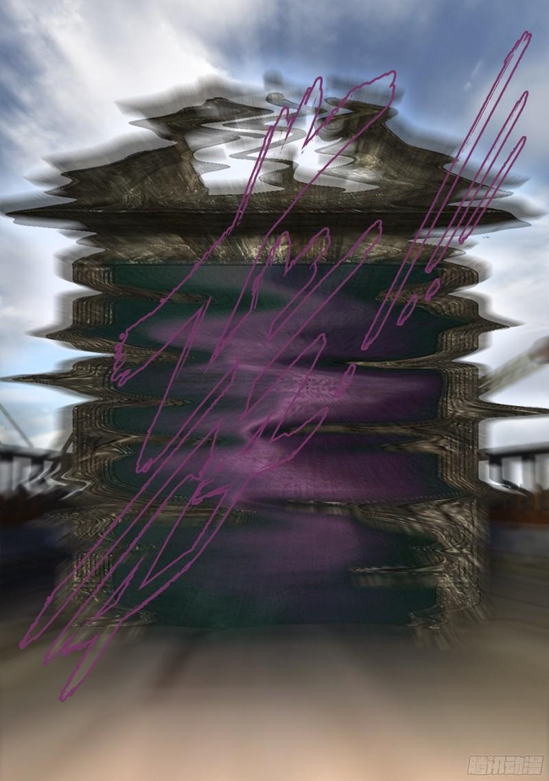 从前有座灵剑山一百九十五话