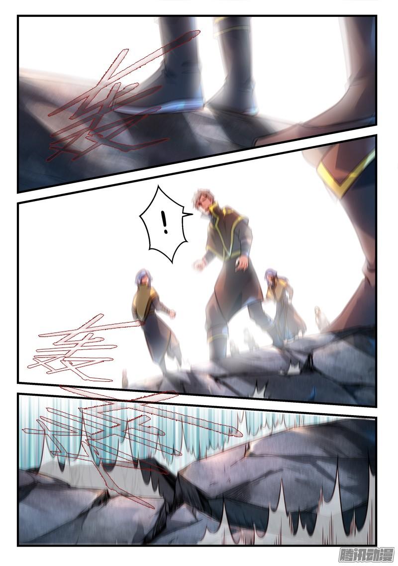 从前有座灵剑山三百零七话