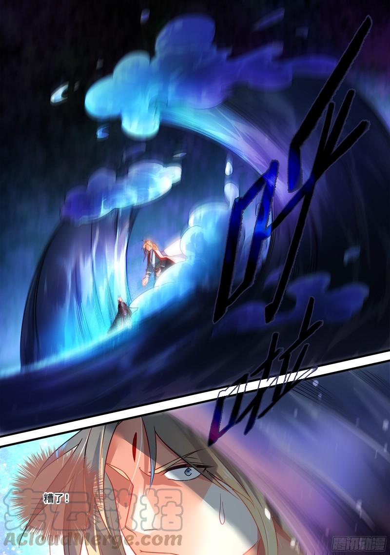 从前有座灵剑山三百五十八话