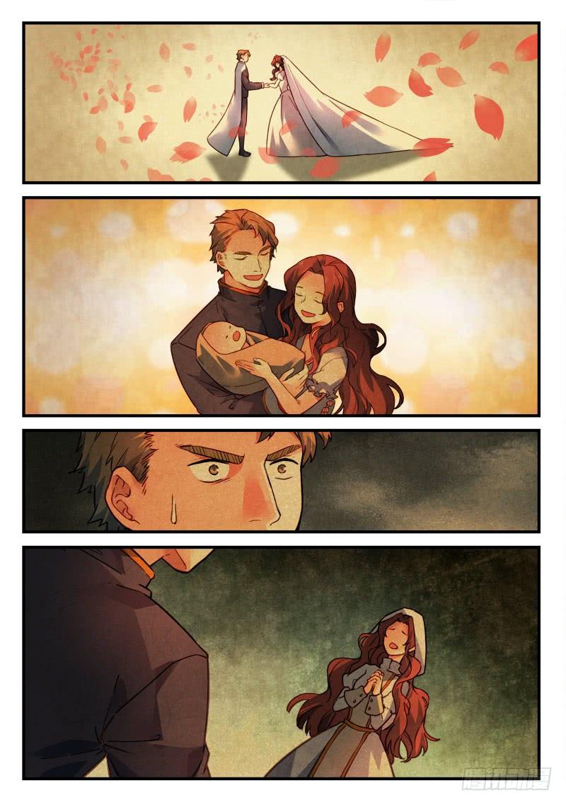 从前有座灵剑山四百七十四话