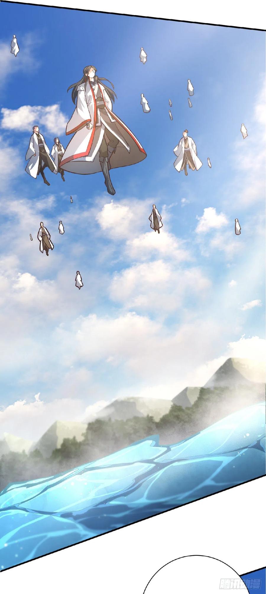 从前有座灵剑山六百三十话