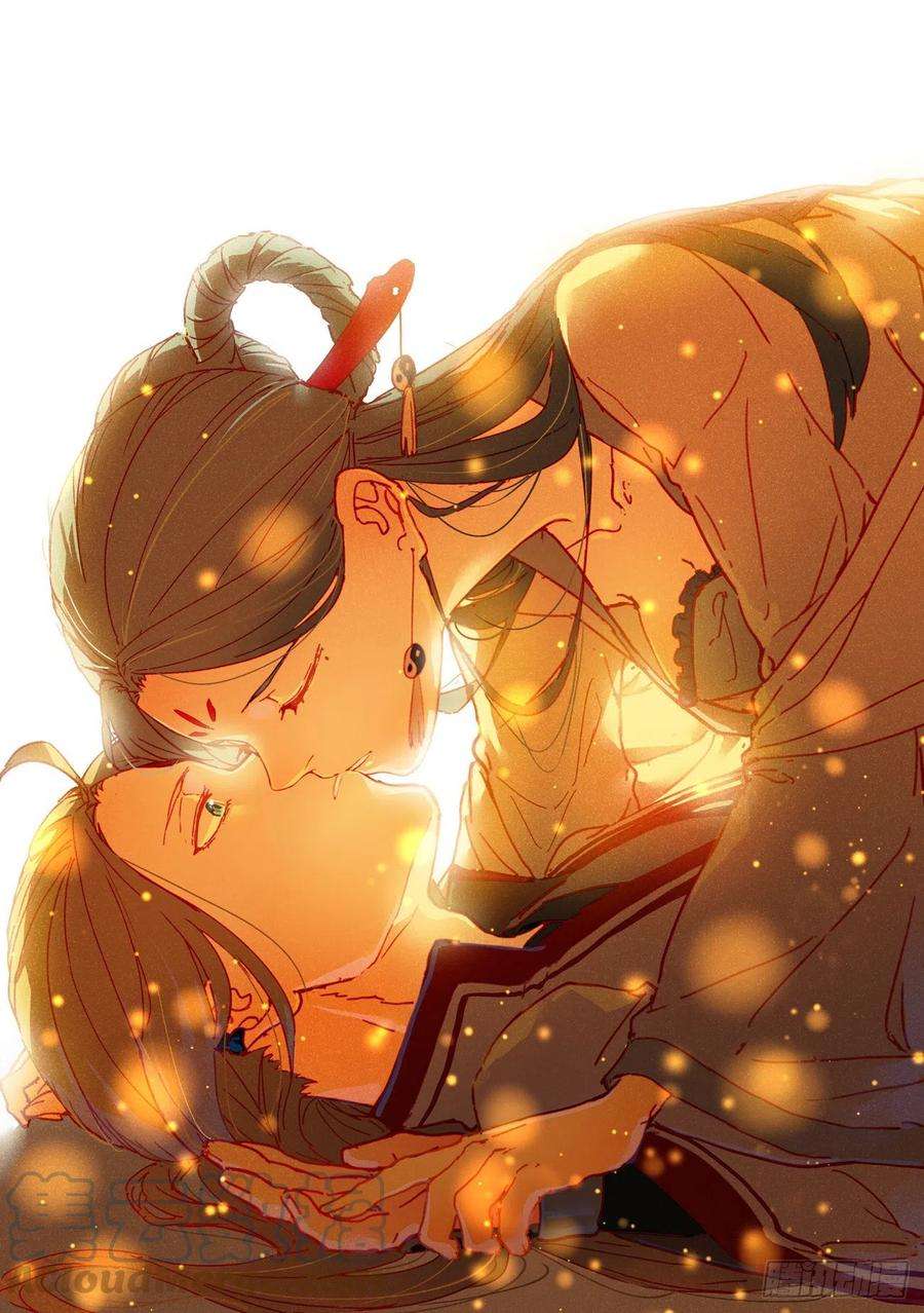 从前有座灵剑山七百话