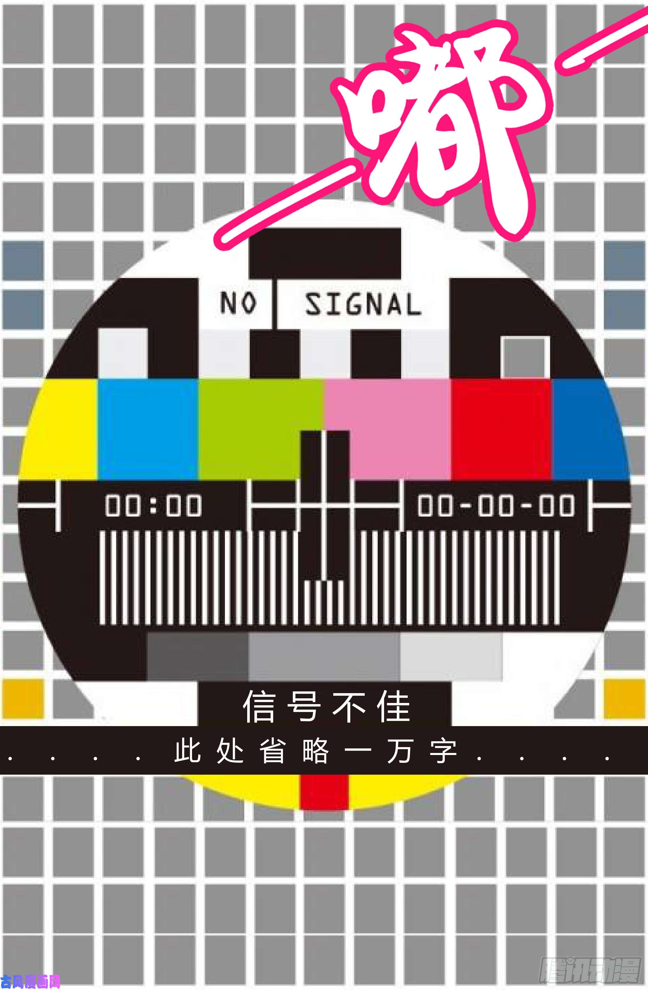 我在末世有套房164 娜塔莎的特别服务