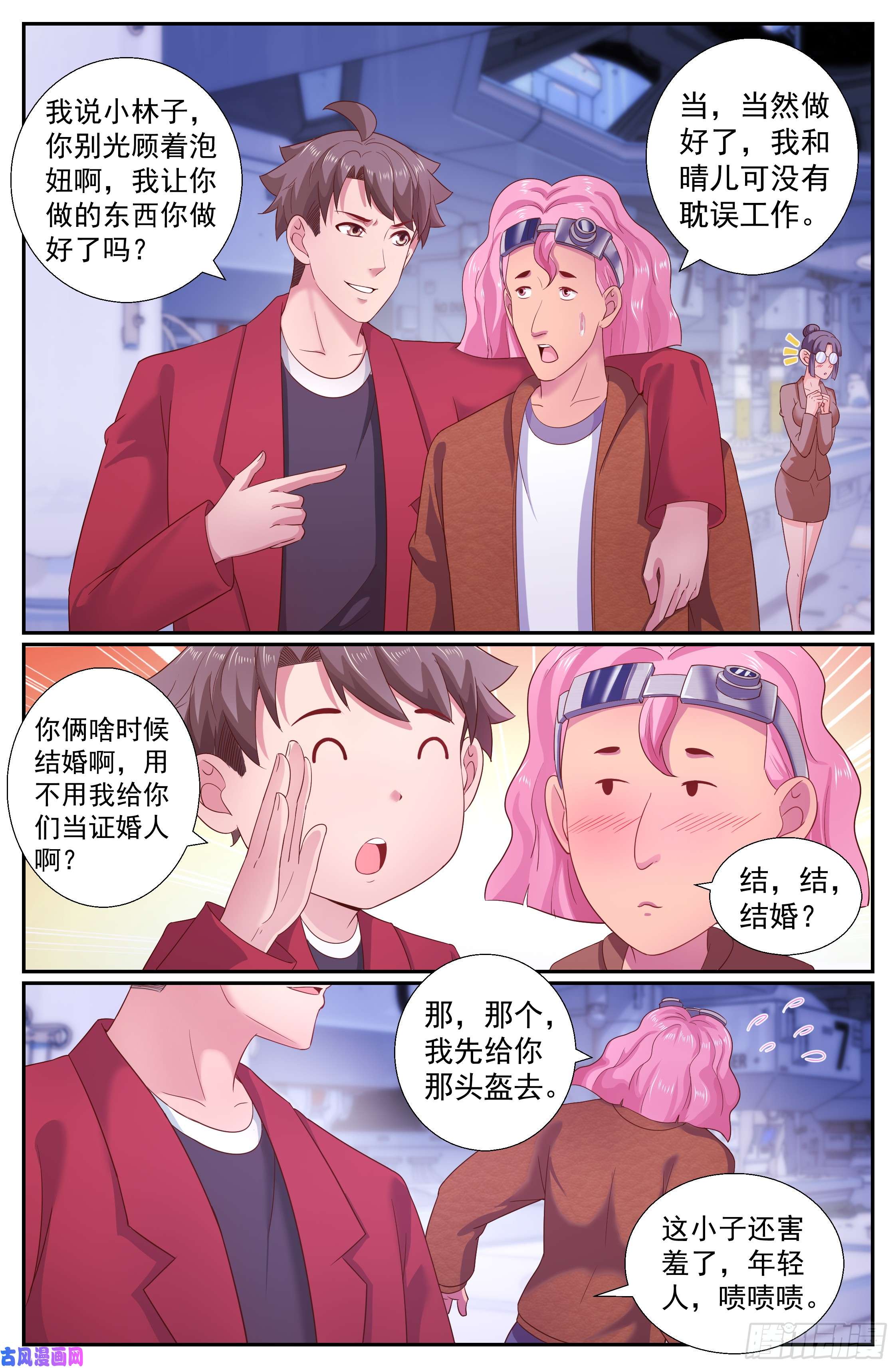 我在末世有套房214 海上信号