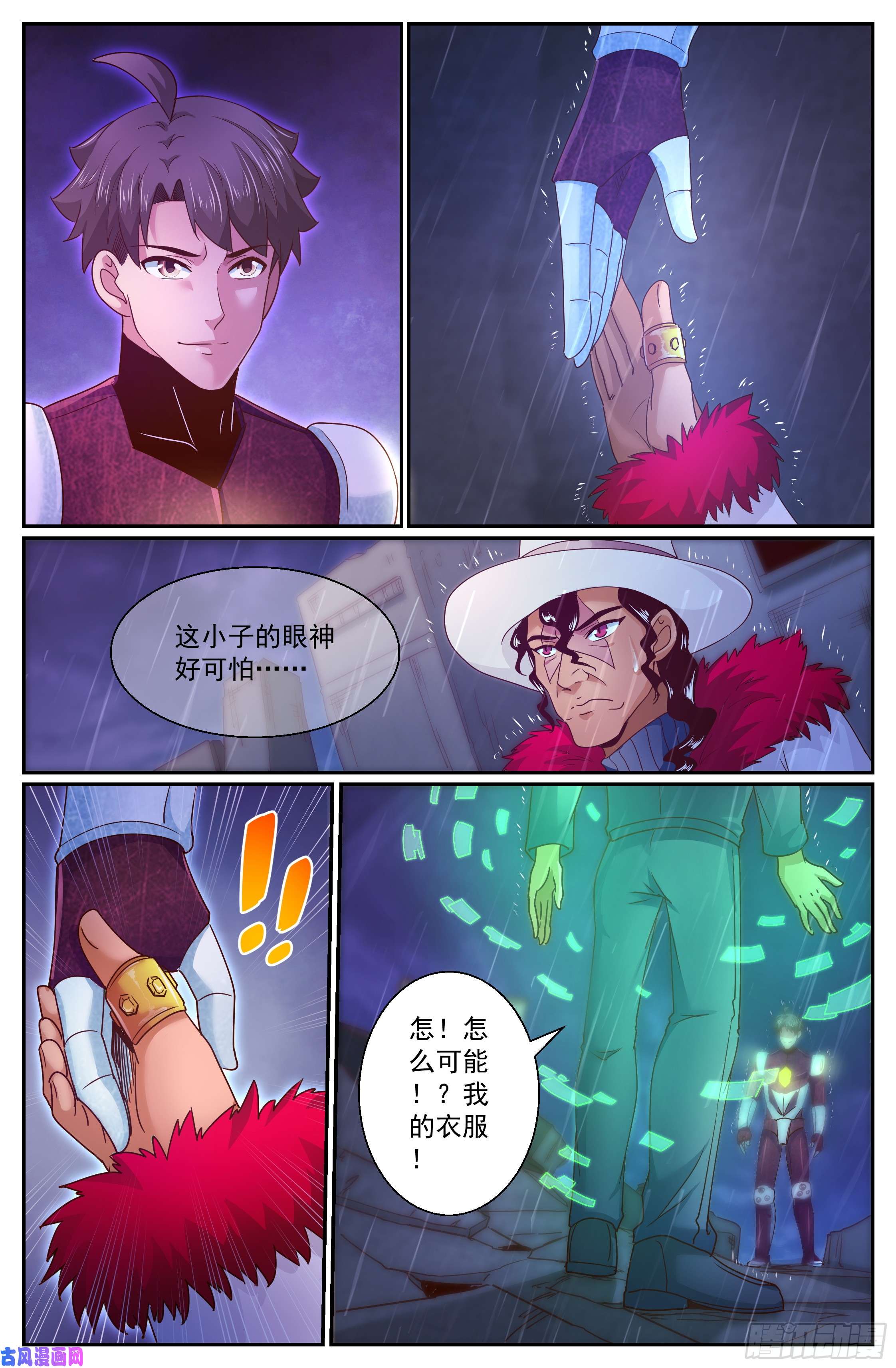 我在末世有套房291 要加入黄昏吗
