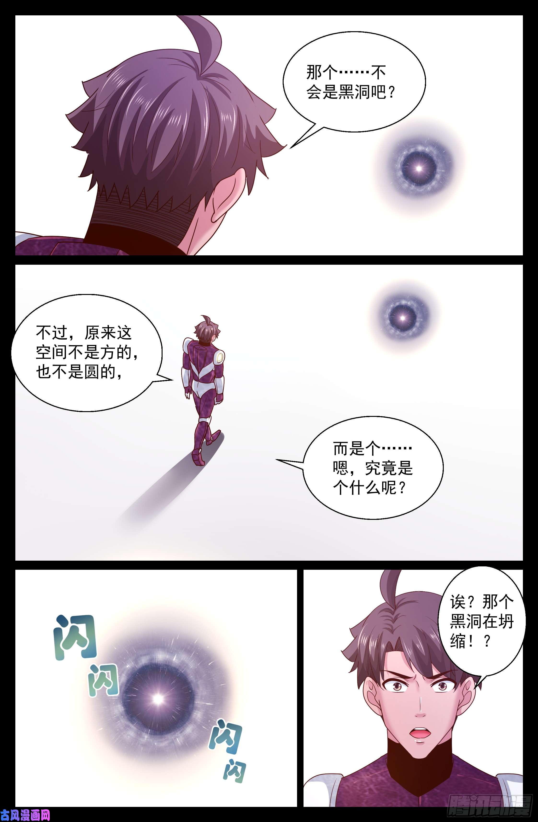 我在末世有套房292 那里有什么