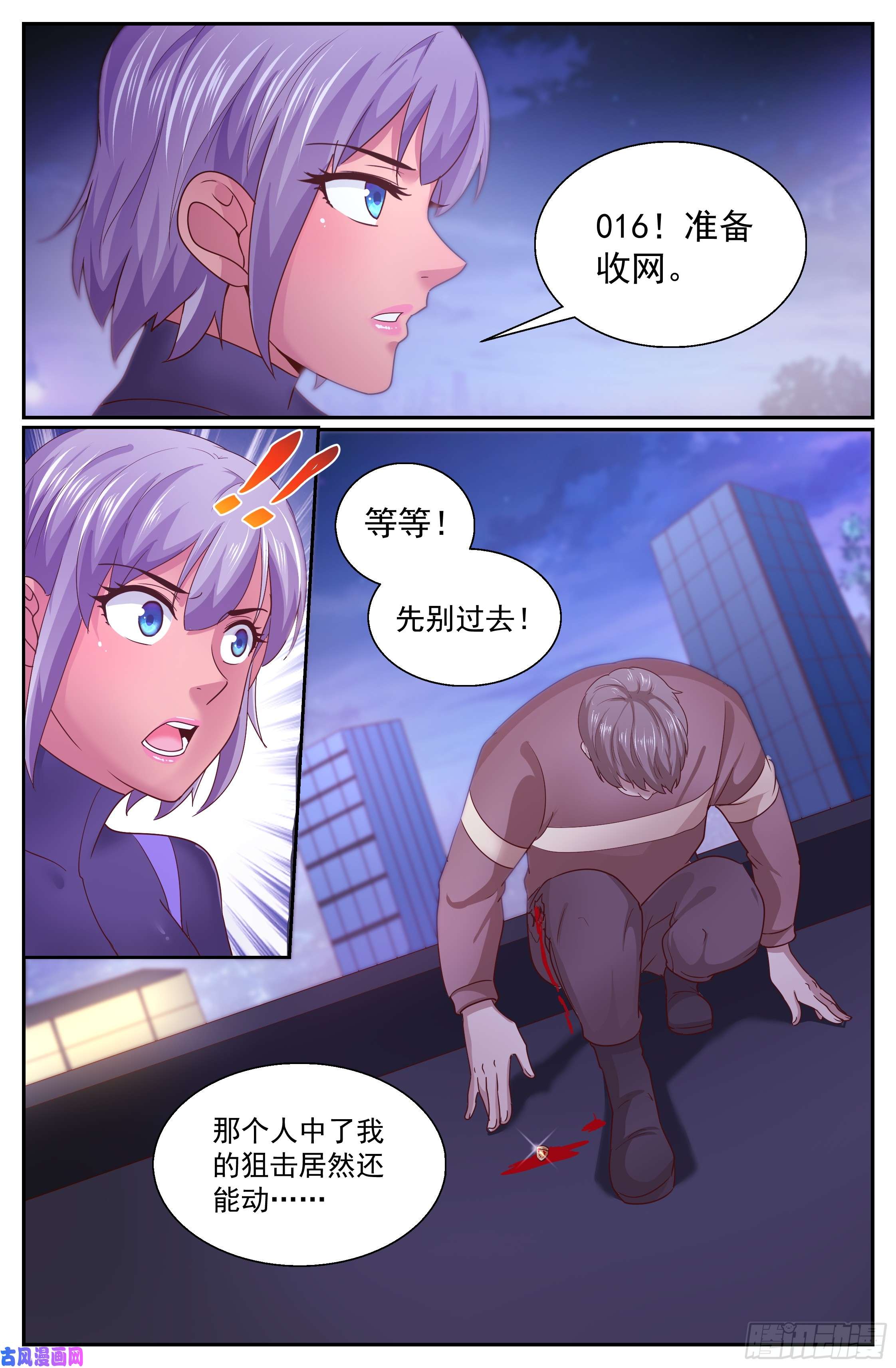 我在末世有套房336 爆炸