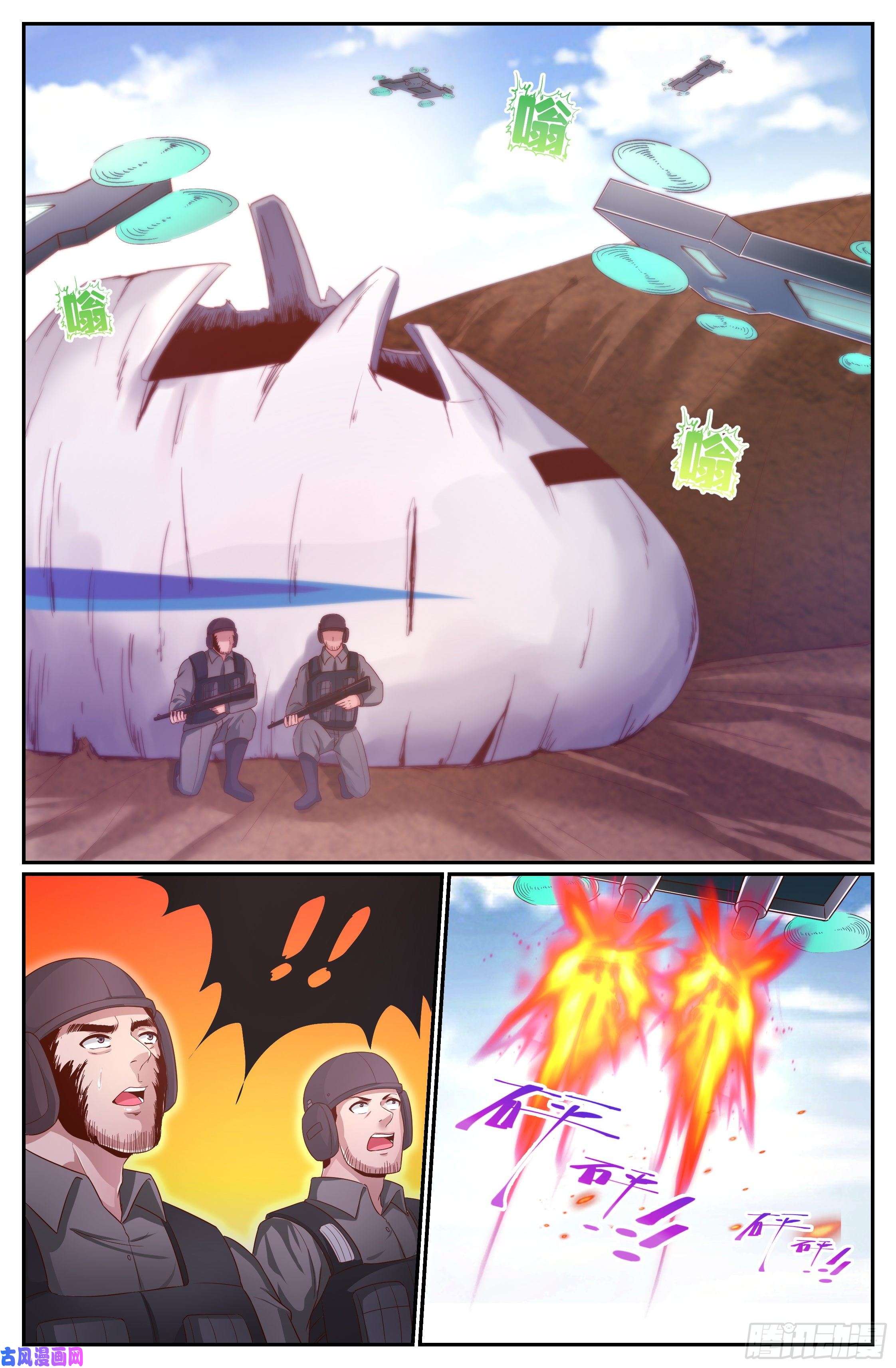 我在末世有套房342 我能帮忙