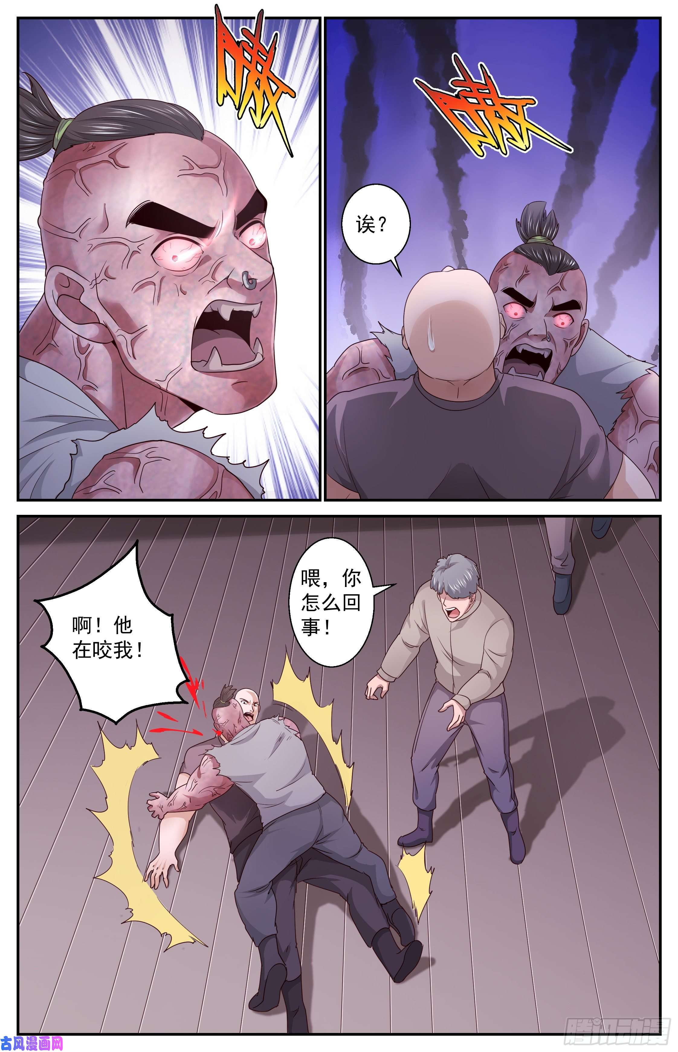 我在末世有套房379 t病毒的材料