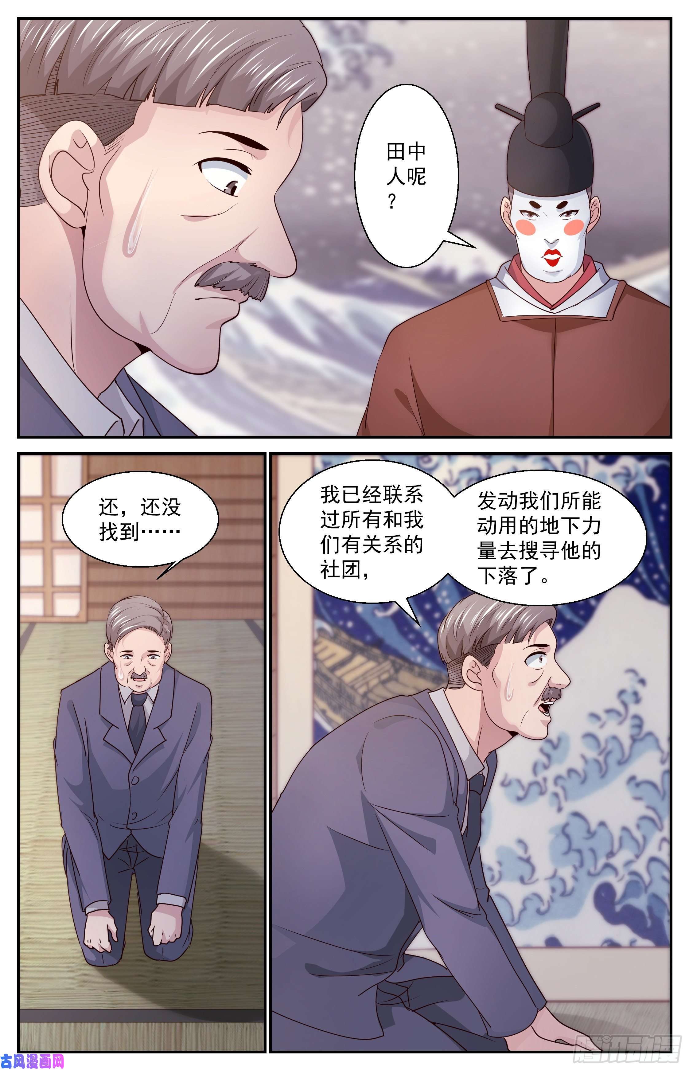 我在末世有套房380 撇清关系