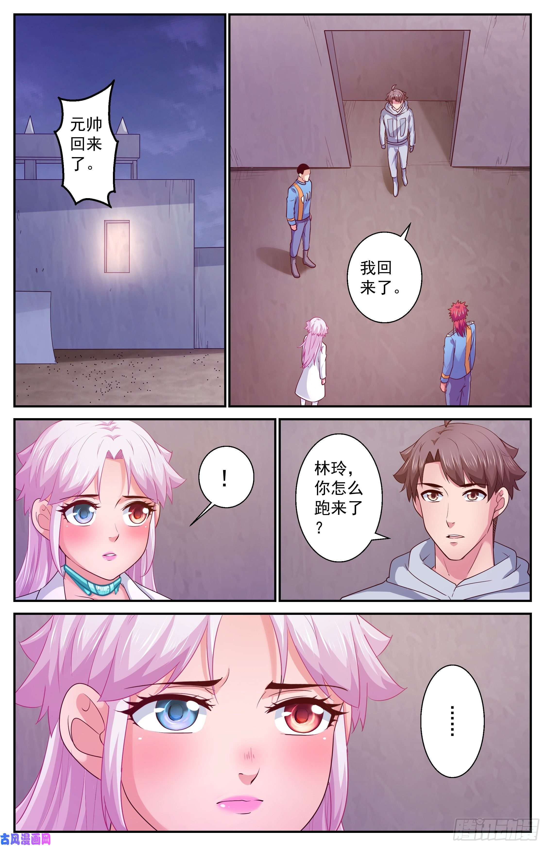 我在末世有套房412 降者不杀