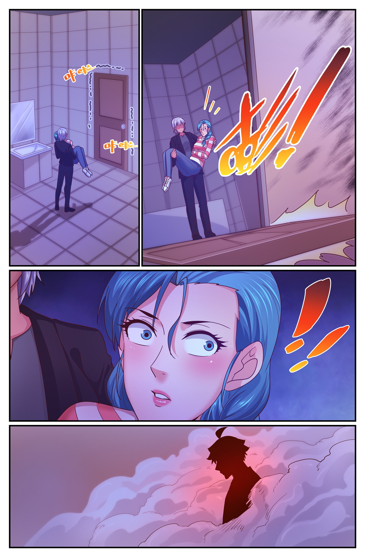 我在末世有套房337 爆炸